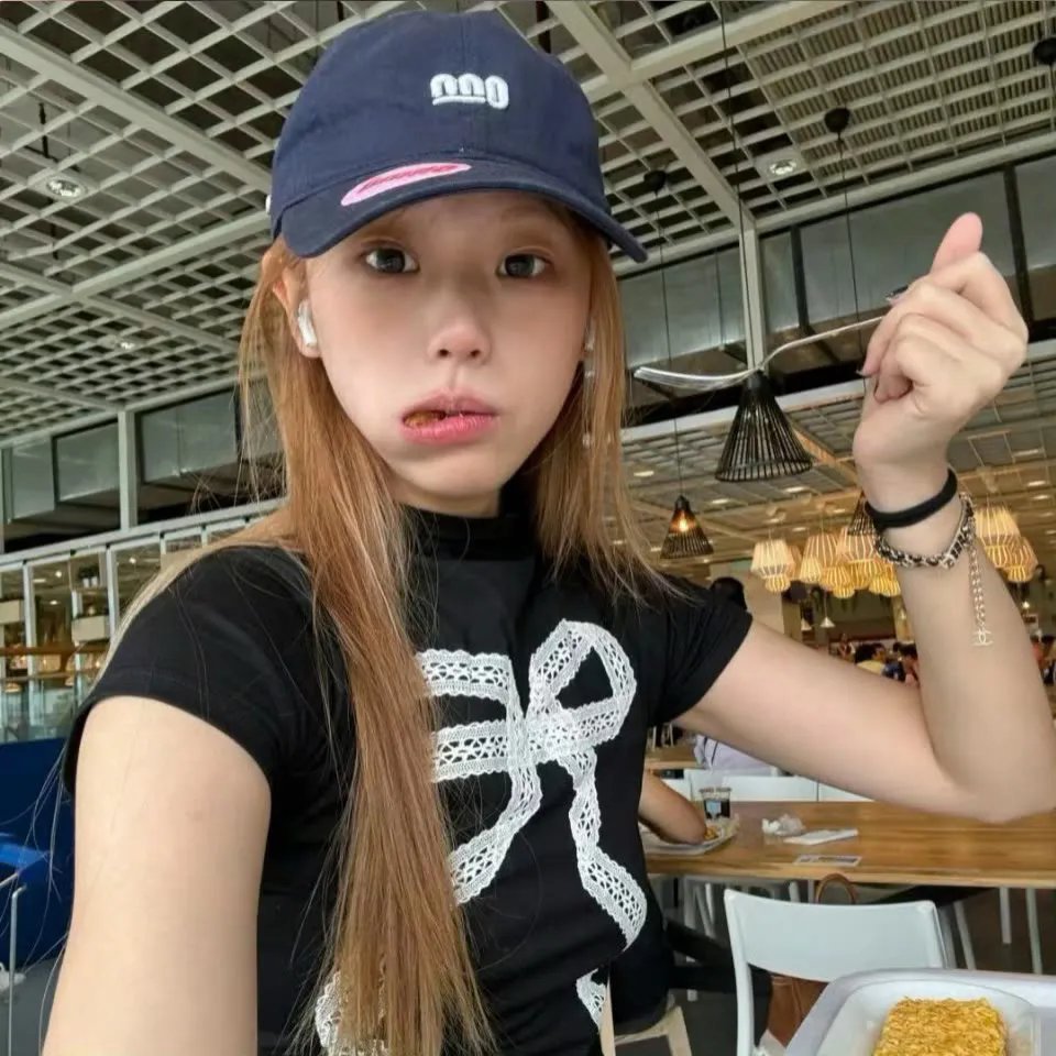 党同伐异